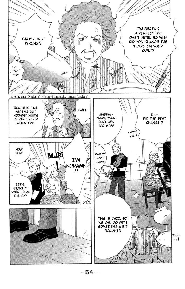 Nodame Cantabile Chapter 8 22